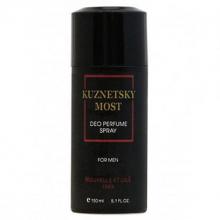 НЗ ДЕО КУЗНЕЦКИЙ МОСТ 150 мл men