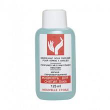 НЗ ЖИДКОСТЬ МЯГКАЯ Д / СНЯТИЯ ЛАКА гол.цв.