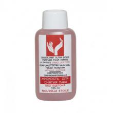 НЗ ЖИДКОСТЬ СВЕРХМЯГКАЯ Д / СНЯТИЯ ЛАКА роз.цв.