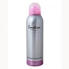DEO RASASI EMOTION 200 ml wom