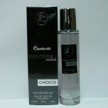 CHANTERELLE MONTAREL CHOCO 55 ml wom