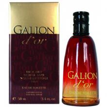 НЗ ЗОЛОТОЙ ГАЛИОН  50 мл men