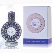 БР ЦАРЕВНА ЛЕБЕДЬ 50 ml wom