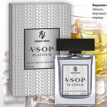 VSOP PLATINUM 95  ml  men
