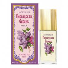 НЗ НАСТОЯЩАЯ ПЕРСИДСКАЯ СИРЕНЬ 30 ml духи wom