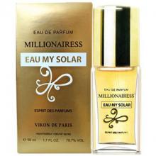 НЗ ПВ. МИЛЛИОНЕРША. МОЯ СОЛНЕЧНАЯ ВОДА 50 мл wom