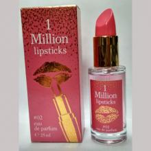 MILLION 1 LIPSTICKS 02 wom 30 ml