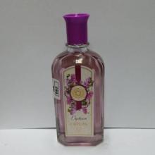 АБАР ЦВЕТОЧНАЯ КОЛЛЕКЦИЯ СИРЕНЬ (одеколон) 80 ml