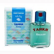 TANKS BILLY  д/детей 25 ml